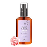Tinh dầu dưỡng tóc Raip Argan Hair Oil R3 100ml