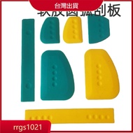 🔥Taiwan Shipment🔥Silicone Arc Scraper Scraper Arc Scraper Oiler Manual Handmade Oversized Rubber Scr