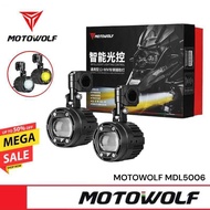 MOTOWOLF MDL 5006 Box Set Spotlight ไฟสปอร์ตไลท์ 70W สำหรับติดรถมอเตอร์ไซค์ ครบชุดพร้อมติดตั้ง⚡️⚡️