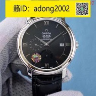 【加瀨下標】OMEGA歐米茄男生手錶KIS廠蝶飛系列多功能腕錶CAL.2627型機芯皮錶帶 自動機械 男錶