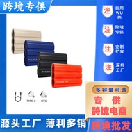 Hot Product Mobile Solid 2T Portable SSD Solid U Disk Expansion Capacity 16TB Upgrade 8TB Mobile