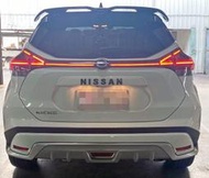 泰山美研社23110902 Nissan Kicks 前下巴定風翼 新Kicks 惡魔尾翼(依當月報價為準)