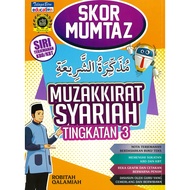 Skor Mumtaz Muzakkirat Syariah Tingkatan 3