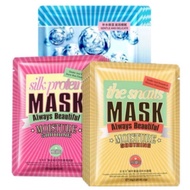 BORONG ALWAYS BEAUTIFUL images moisture soothing mask IMAGES MOISTURE SOOTHING MASK AB