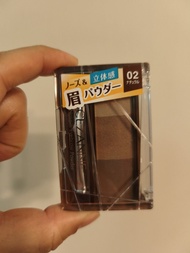CEZANNE 眉粉 02 Natural