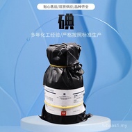 Ejen Xilong: Iodin, tablet iodin, butiran iodin, iodin unsur, reagen analitik AR 250g, kualiti stand