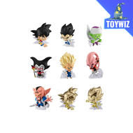 Bandai Dragon Ball Chyosenshi Figure 8 w/o Gum