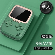 Handheld Game Console 5 in 1 Game Console 2 in 1,000mAh Power Bank FC Retro Mini