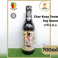 【ReadyStock现货】Apple Char Koay Teow Soy Sauce 苹果 炒粿条酱油 700ml
