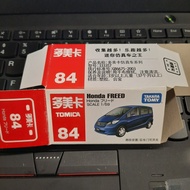 tomica Freed 84 吉盒 空盒 淨盒 無車 大陸版 tomy