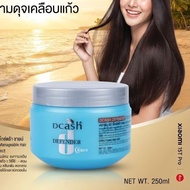 Exp:07.31 Hair Treatment Dcash 250ml Defender Keratin 3d Extra Shine