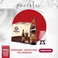 Erdinger Dunkel - 12X500ML (BBD: 05/2026)