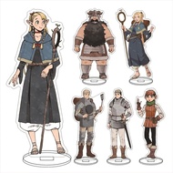 Anime Standee Model Dungeon Meshi Dungeon Taste Acrylic Keychain Laios Falin Marcille Chilchuck Sens