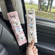 West Highland Puppy Car Seat Belt Shoulder Cover Anti-Wear Clothes Car Interior Seat Belt Shoulder B