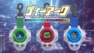 全新-數碼暴龍D-Ark 25th彩色進化版                                                                              
