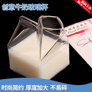 Gelas Kotak Susu Jus Kaca Transparan / Gelas Kaca Minuman Unik