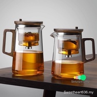 Lazy People Teapot Elegant Cup Teapot Tea Set Teapot One-Click Filter Walnut High Temperature Resist