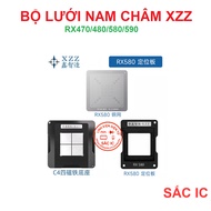 [LUOI][90] XZZ CHINAFIX direct heating magnetic grid set - RX470 RX570 RX580 RX590 470 570 580 590