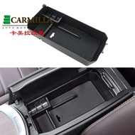 Armrest Storage Box for Mercedes Benz X253 GLC Coupe 200 250 300 220d 250d 43 63 AMG 2016 2017 2018 