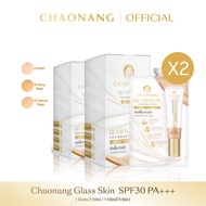 [แพ็คสุดคุ้ม 2 Box] Glass skin รองพื้นเจ้านางผิวกระจกแบบกล่อง - Chaonang Glass Skin Foundation SPF30