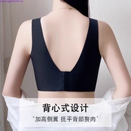 KLAME Glossy Seamless Comfortable Wireless Full Cup B/C/D/E/F Bra - Size 32-44 KLM960