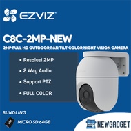 EZVIZ C8C-2MP-NEW 2MP OUTDOOR PAN TILT COLOR NIGHT WIFI CAMERA FREE MICRO SD 64GB