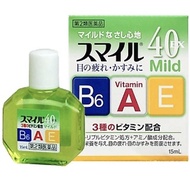Smile 40 EX Gold Mild 40EX 15ml