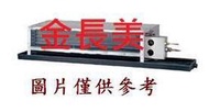 ◎金長美◎大金冷氣~現折3千＄405K《吊隱標按》RXV-41XVLT/FDXV41RVLT 橫鋼X系列變頻冷暖一對一