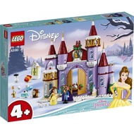 43180 LEGO Disney Belle's Castle Winter Celebration