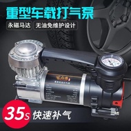 Pam Udara Kereta Fengjinba Kuat 12V Inflator Tayar Kereta Mudah Alih Tekanan Tinggi Elektrik T100 DM