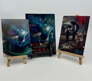 全新，現貨，第1期，蟲我，BUGEGO，ONE，漫畫，一拳超人