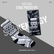 KATUN Prototype Ethnic Energy Sock Socks- WHITE- Cotton Material, One Size Adult ft