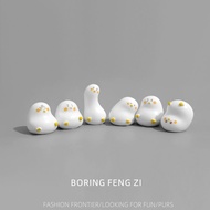 Little Sheep's HouseBoredom Several Funny Ducks Look at Emotions Decompression Desktop Healing Small