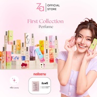 Za FIRST Collection Perfume 20ml. น้ำหอมราคาสบายกระเป๋า พกพาง่าย