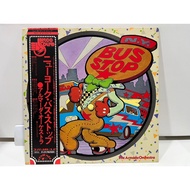 1LP Vinyl Records Record The Armada Orchestra-Disco UXP-666-CN (H10F78)