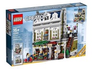 絕版靚盒 LEGO 10243 - Creator Expert - Parisian Restaurant (與10224、10232、10246、10251、10278同一系列)