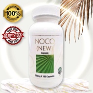E.Excel NOCO 丞燕 风