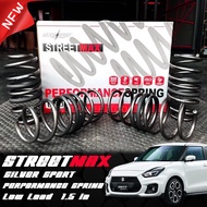 SILVER STREETMAX สปริงโหลด 1.5 นิ้ว จำนวน 4 ตัวรอบคัน (SUZUKI - NEW SWIFT)