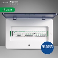YY Schneider  Distribution Board 18 ways TLM18T