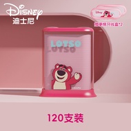 Disney Strawberry Bear Auto Toothpick Box Ultra Fine Portable Personal Storage Box Auto Pop up Tooth