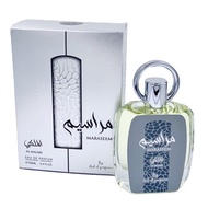 Maraseem Al Malaki Perfume 100ml EDP by Ard Al Zaafaran NEW COLLECTION BY MEGAMALL