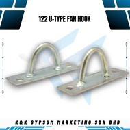 FAN HOOK / U-TYPE / TYPE 2X3 U / MULTIPURPOSE HOOK