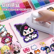Next Day Arrival✨Ready Stock Doudou Beginners Recommend Doudou Iron Doudou Set Doudou Material Pack 