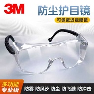 3M12308 Goggles Sandproof Dust Impact Splash Labor Protection Anti-Fog Experimental Chemical Spray P