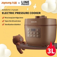 【Line Friends】Joyoung Multifunctional Electric Pressure Cooker Co-branded 3L Smart Household Pressure Cooker Cute Rice Cooker