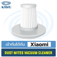AllblU Vacuum Filter Replacement For Xiaomi Dust Mites Cleaner