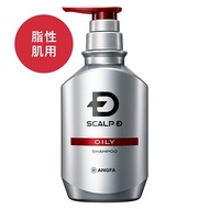 【Direct from japan】 ANGFA Scalp D Medical Hair Growth Shampoo 350ml / OILY Made in Japan