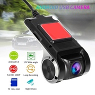 【ส่งจากไทย-จัดส่งฟรี】Android USB กล้องติดรถยนต์ 1080P ซ่อนบันทึกการขับขี่ DVR  Car Camera กล้องหน้าร