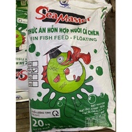 Seamaster 20KG Floating & 25KG Sinking Terapung Tenggelam High Protein (43-44%) F00-F09 S01-SP09 Mak