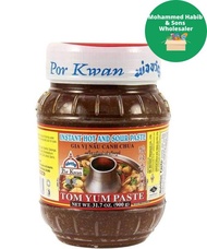 Por Kwan Instant Tom Yum Paste 900g